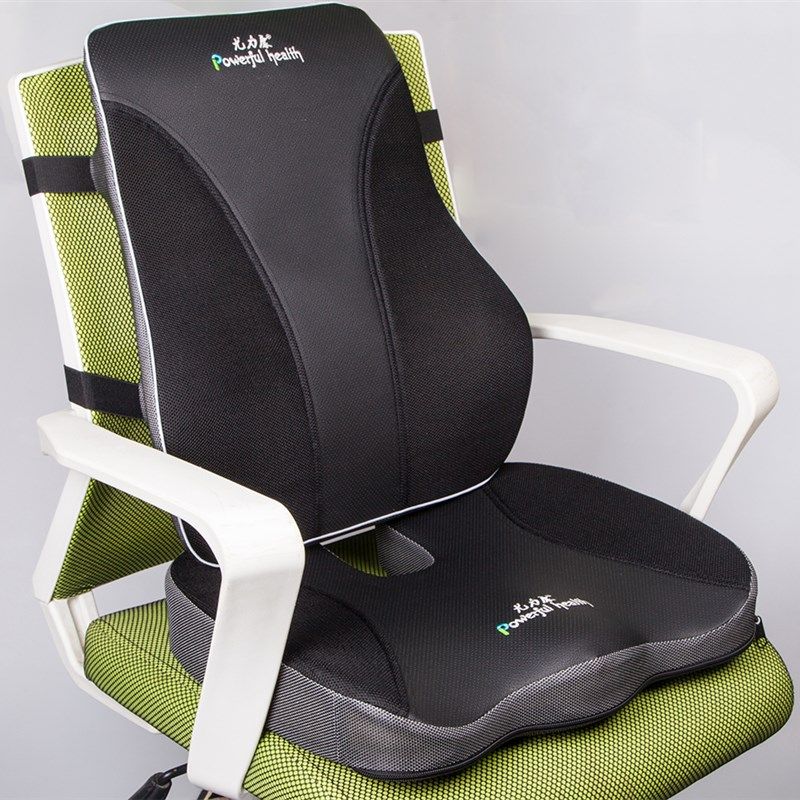 汽车皮革打孔四季通用坐垫靠垫一体办公室学生垫子美臀护腰记忆棉,居家布艺,椅垫,淘宝优惠券,粉丝福利购,淘宝优惠卷