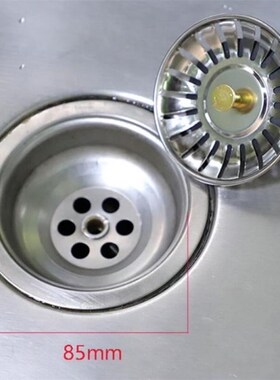 Stainless Steel Kitchen Sink Strainer Stopper Waste Plug Sin