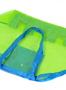 Hot Mom Baby Beach Bags Big Size Women Kids Mesh Bag Messeng