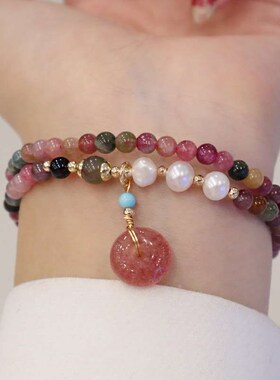 Natural Tourmaline Brlet Rainbow Candy Color Ins Wind Jewelr