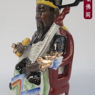 包公包青天包拯大人坐龙椅彩绘陶瓷神像摆件法院法官正直
