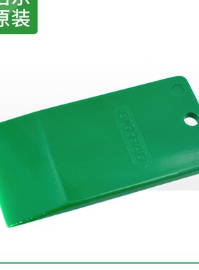 伯乐WB电泳剥胶铲启胶器起胶板切胶板跑胶板凝胶铲小铲子153320