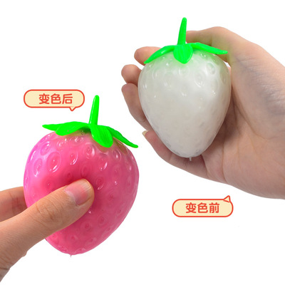 Squishy Color Change Strawberry Fidget Toy squeeze Fruit草莓