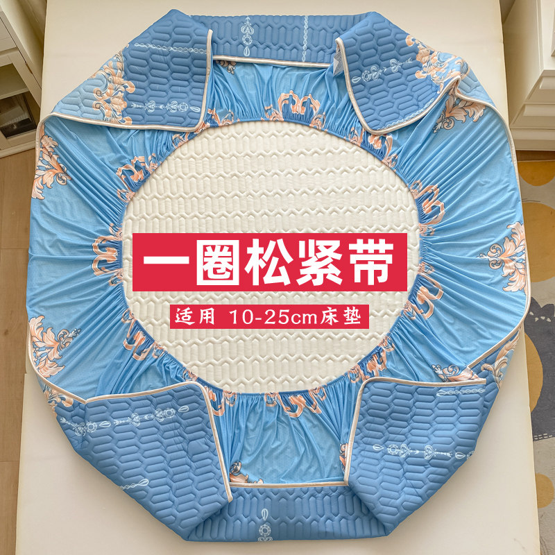 夏季乳胶凉席三件床笠款可水洗折叠冰丝席宿舍单人空调软席子,床上用品,乳胶席,淘宝优惠券,粉丝福利购,淘宝优惠卷