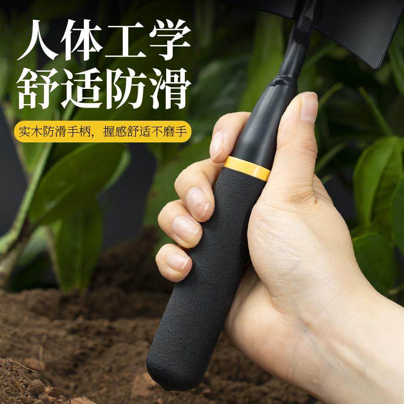 园艺小铲子种花养花工具挖土种菜专用小铁锹锰钢花铲耙子除草装,家庭/个人清洁工具,地刮,淘宝优惠券,粉丝福利购,淘宝优惠卷
