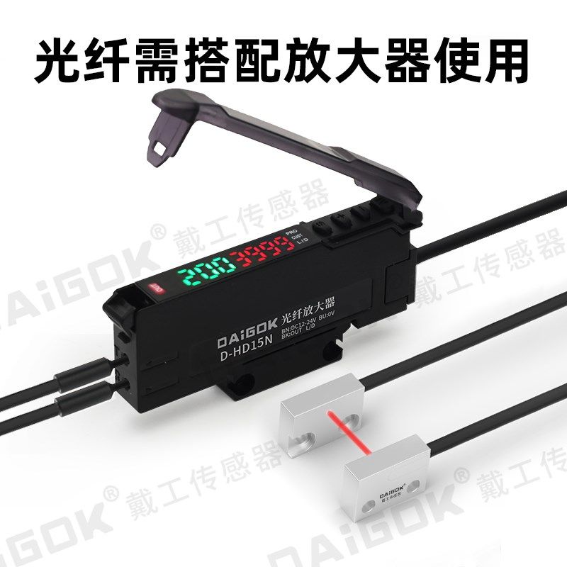 微小扁薄型平板支架式光纤传感器漫反射对射FT-51-53-Z8-1-2-