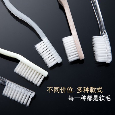 酒店专用梳子高档盒装袋装宾馆民宿一次性塑料小头梳长条梳定制