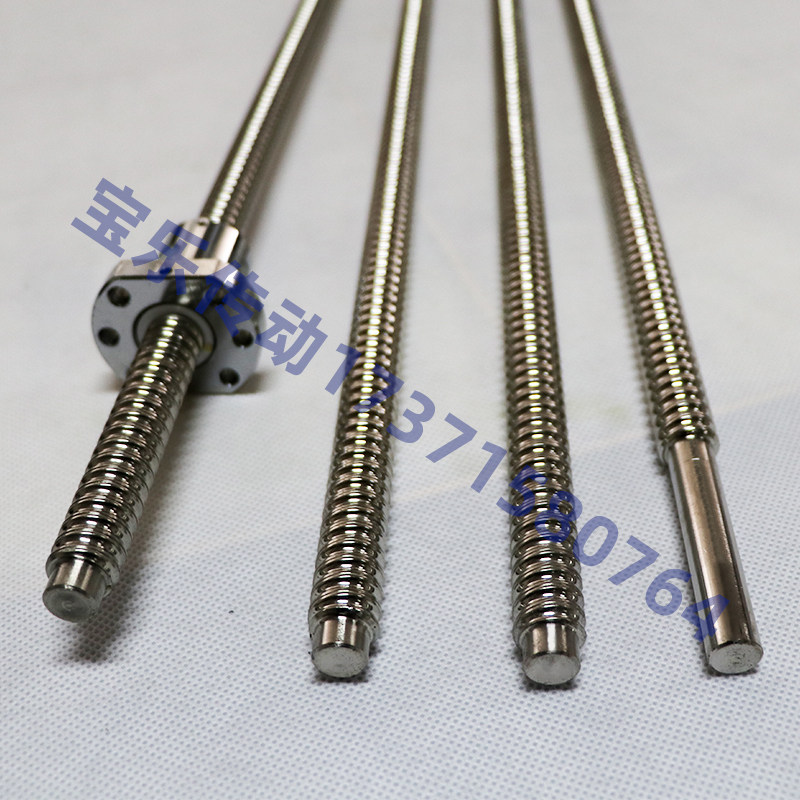 滚珠丝杆装SFU SFUN0 105 110 2005 05 10 3205 3210,标准件/零部件/工业耗材,丝杆,淘宝优惠券,粉丝福利购,淘宝优惠卷