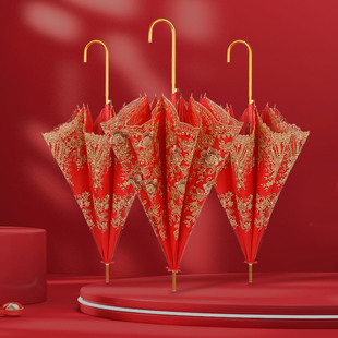 婚伞结婚用的红伞出嫁绣花新娘伞雨伞红雨伞新娘婚礼红伞结婚高级