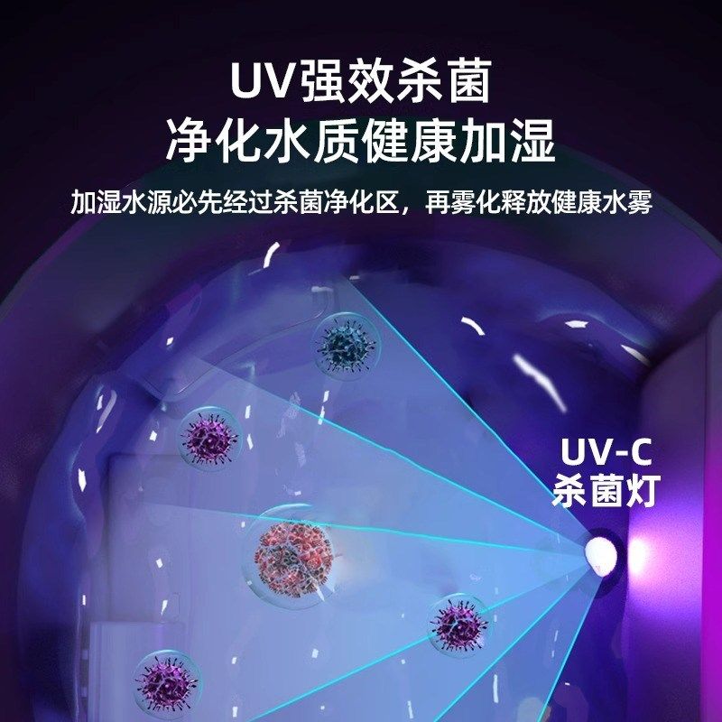 亚都空气加湿器落地式家用轻音卧室客厅上加水大喷雾量杀菌孕妇婴