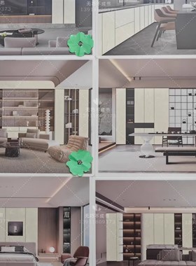 2张全屋定制百变魔卡橱柜衣柜书柜集成灶电视柜阳台