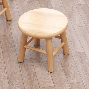 小矮款大人坐的圆凳家用房间小型结实耐用儿童小板凳实木椅子