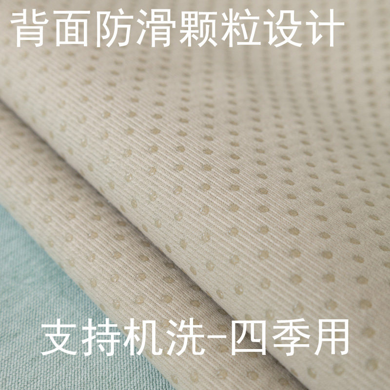 科技防水沙发垫隔尿防滑四季通用防猫抓宠物不沾毛全包全盖巾罩,居家布艺,沙发垫,淘宝优惠券,粉丝福利购,淘宝优惠卷