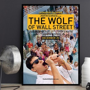 华尔街之狼 经典电影海报装饰画餐厅酒吧壁画床头办公室个性挂画