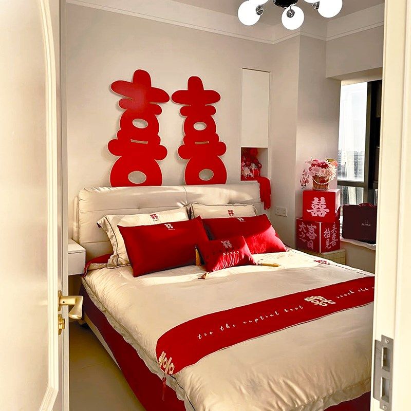 卧室婚房布置装结婚装饰KT板男方婚礼新房房间女方婚庆出嫁酒店,节庆用品/礼品,婚房装扮用品,淘宝优惠券,粉丝福利购,淘宝优惠卷