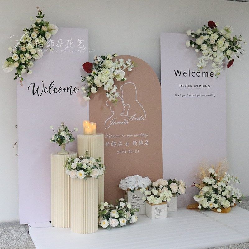 婚礼宴会订婚结婚背景板kt板装饰仿真花艺挂花角花路引花桌花,节庆用品/礼品,婚庆绢花,淘宝优惠券,粉丝福利购,淘宝优惠卷