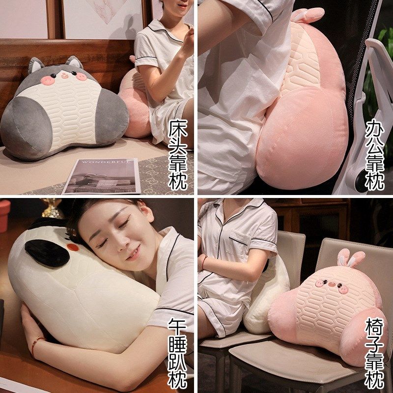 夏季清凉乳胶腰枕靠垫靠枕办公室椅子座椅久坐护腰汽车靠背垫腰靠,居家布艺,腰靠垫,淘宝优惠券,粉丝福利购,淘宝优惠卷