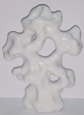 青釉太湖石陶瓷样板间摆件客厅太湖石假山太湖石饰品博古架太湖石