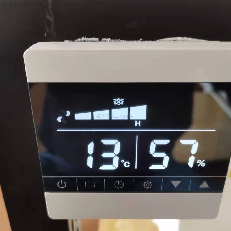 卓耐新风系统专用原装控制开关面板