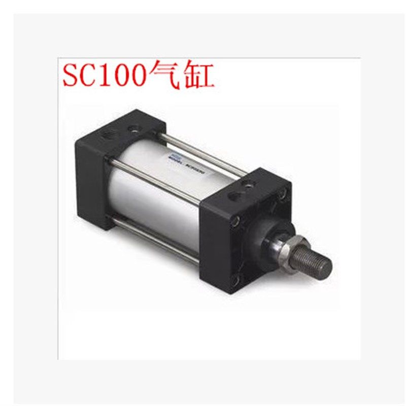 铝合金气缸标准缸100缸径SC100***75*100*1*200*0*300,标准件/零部件/工业耗材,气缸,淘宝优惠券,粉丝福利购,淘宝优惠卷