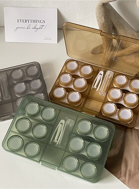 New 6 Pairs Large Contact Lens Storage Box Portable Travel