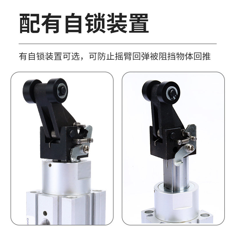 流水线阻挡气缸 TTQ/TWQ20//32//-10/20//30SR滚轮止动器,标准件/零部件/工业耗材,气缸,淘宝优惠券,粉丝福利购,淘宝优惠卷