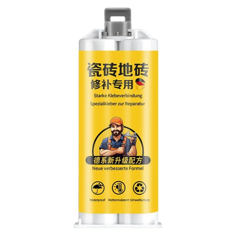 瓷砖修补剂釉面修复膏地砖坑洞破损缝隙裂缝防水可调色磁砖修补胶,基础建材,瓷砖修补胶,淘宝优惠券,粉丝福利购,淘宝优惠卷