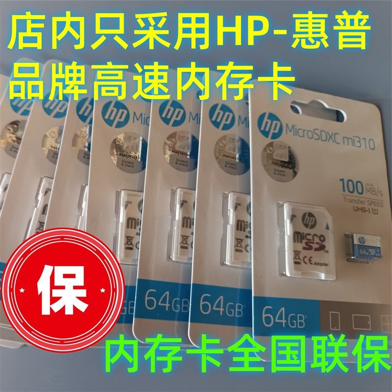 超级看看监控摄像头无线G室内桌面摆放目摇头机高清监控器