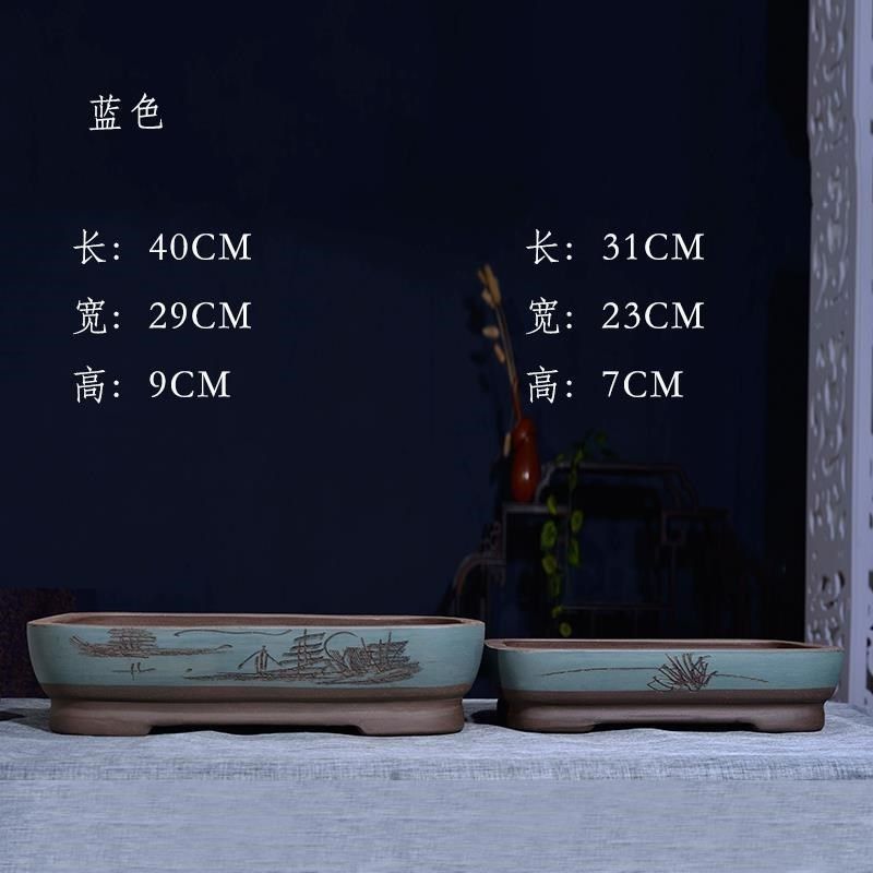 吸水石托盘假山水培紫砂花盘浅盆长方形盆景陶瓷盆吸水石盆花盆托,家居饰品,花盆,淘宝优惠券,粉丝福利购,淘宝优惠卷