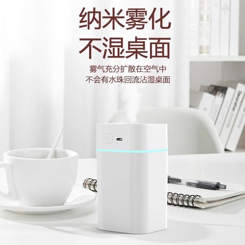 202新款秋冬季小型空气加湿器学生宿舍usb静音迷你冬天家用房间