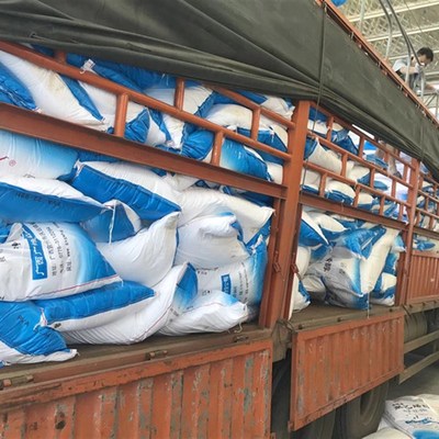 广维广西pv 22-99H絮状广维聚乙烯醇胶水建筑胶水原材料国标胶丝