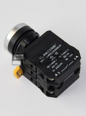 按钮开关 绿色带灯自锁  两常开 LY1(K)-E1 20 CL K 三力