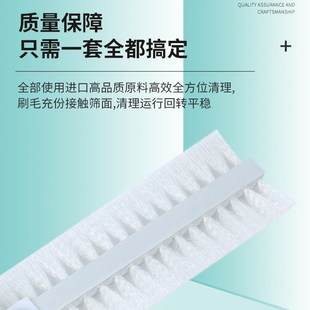 布勒仙龙乐清粉机毛刷筛片筛格橡胶轴承滑杆面粉清理机粮机配件