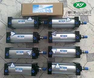 新洋气缸气动小型大推力标准气缸SC32/40/50/63-25X50X75X100*125,标准件/零部件/工业耗材,气缸,淘宝优惠券,粉丝福利购,淘宝优惠卷