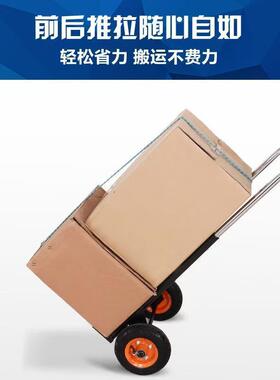 手拉车IIN叠便携购物车行小李车载重王拉杆车拉货拖车折车手推车