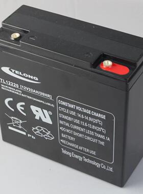 12v20a瓶电动车电h电动摩托车车电池12v212v20ah2电动助力车铅酸