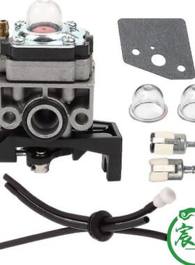 MS18链017001MS180/17纸7018器化油燃油管油滤垫油锯锯配件翰卓