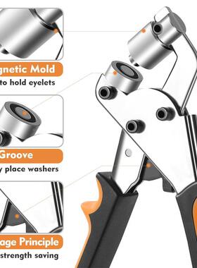 50眼套GPH眼装3/8英寸10mm气扣气眼0钳子安装工具套装鸡眼孔金属
