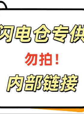 方弈-MM橙色仿大豆床垫
