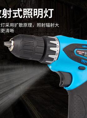你便携锂电手电钻家用速双充电家式冲迷击钻电动螺丝刀厂80431现