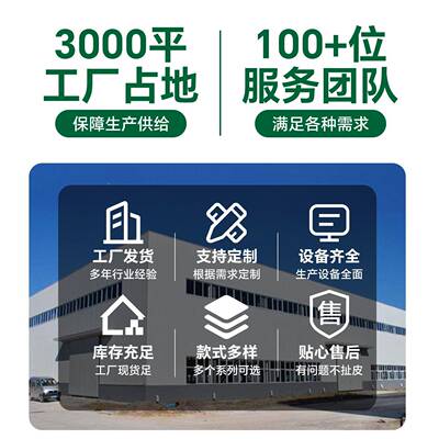 户外塑挤木地板代共防二腐木室外公园庭露台铺设木塑wp院WUVc木纹