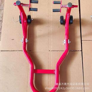 托车前后升轮起车停摩架重机支撑架车架起车架577驻车架提降维修