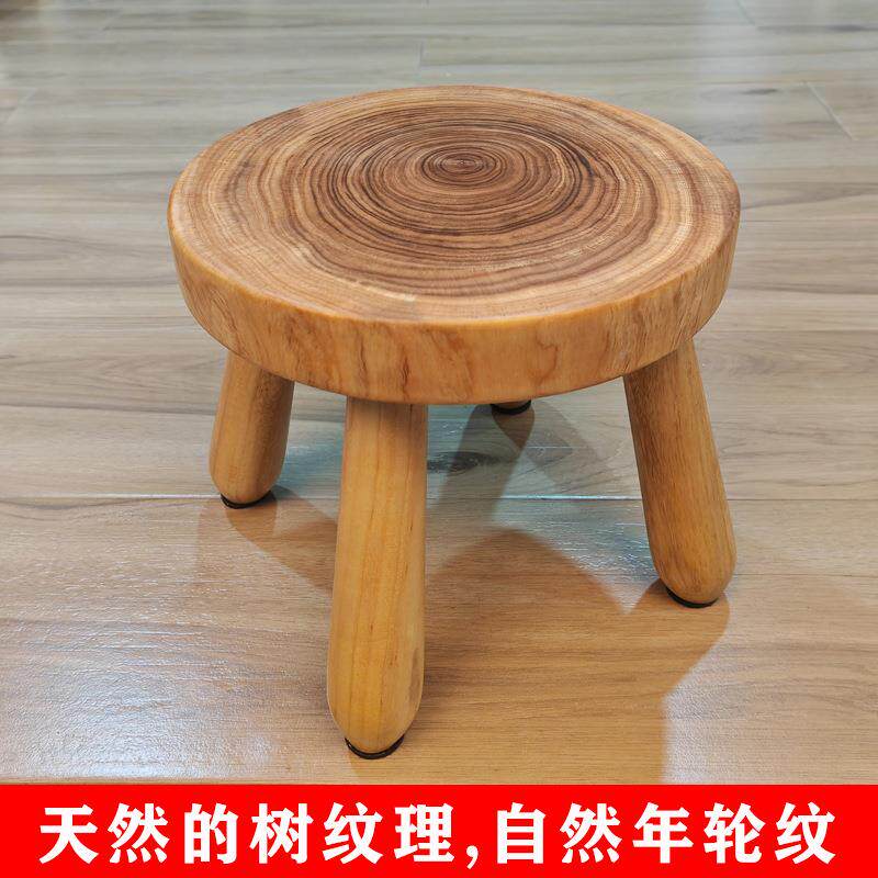 式香樟实木小凳子家用客厅小板凳方老小换鞋凳矮凳儿童小木凳709