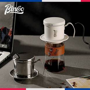 Binoo越南咖啡壶手滴冲咖啡滤杯装漏壶咖GYKF0871啡c滴滴壶过滤器