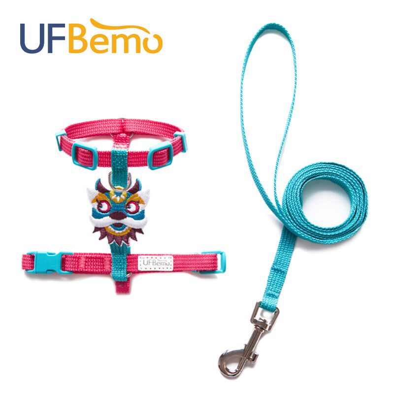 UFBemo狗狗牵引绳工字背心式胸背带猫咪小型犬可调节防走失遛狗绳
