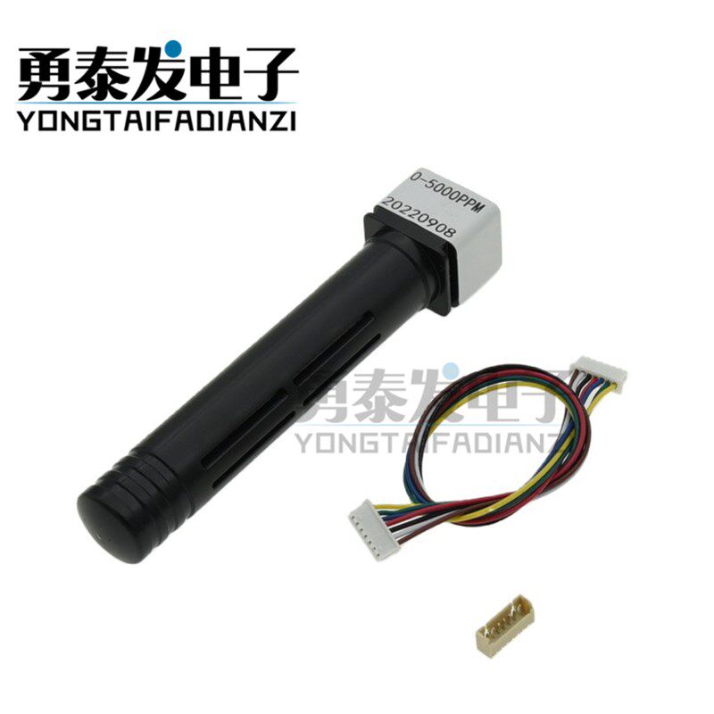 MH-Z16红外CO2传感器 二氧化碳气体检测模块大棚空气质量监测
