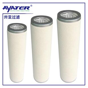 厂家直销 油田采油厂聚结滤芯1201652采油厂聚结分离滤芯 效果好