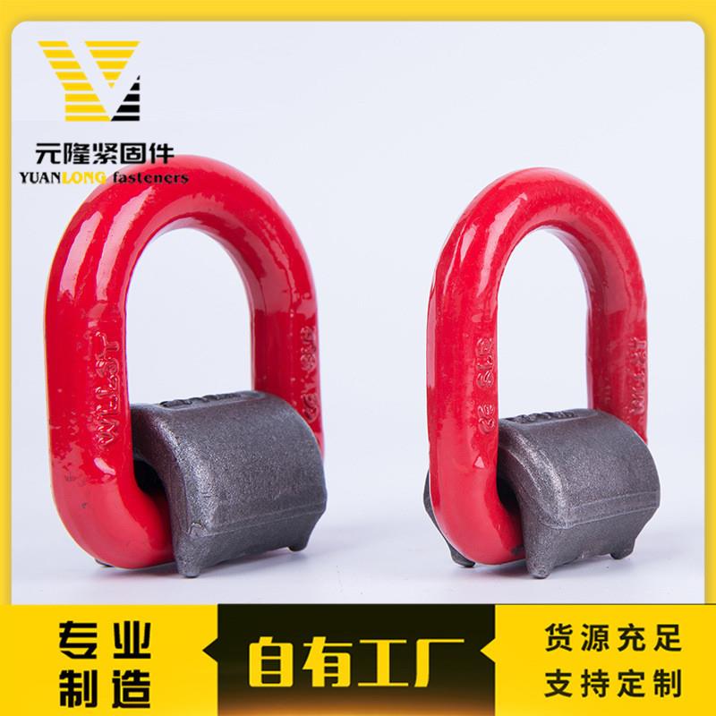 元隆 欧姆环吊钢筋用索具 起重机吊索具规格多可调节大小