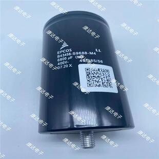 B43310 B43330 epcos 爱普科斯电解电容 A9129-M M000 400V12000U