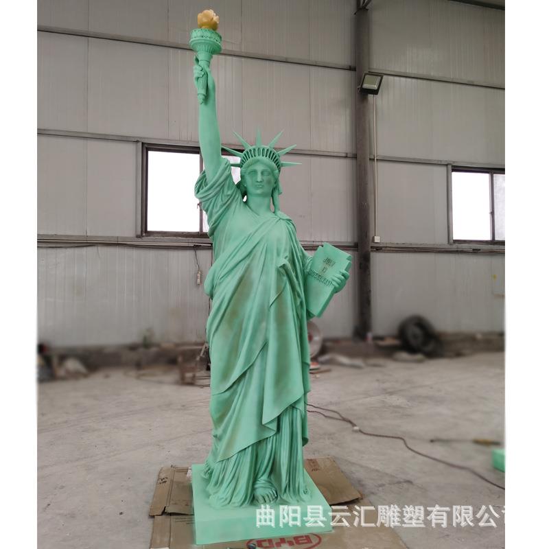 大型自由女神雕像玻璃钢铸铜景观园林欧式西方人物天使雕塑摆件